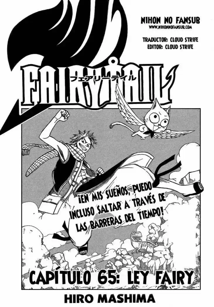 Fairy Tail: Chapter 65 - Page 1