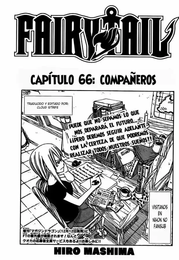 Fairy Tail: Chapter 66 - Page 1