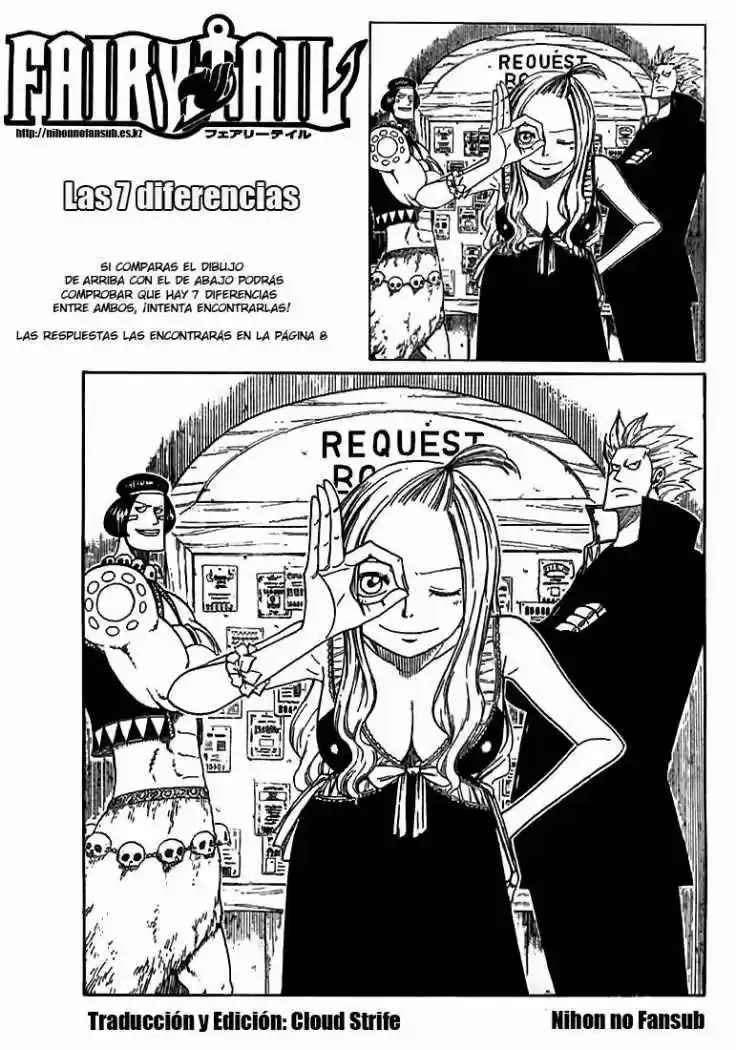 Fairy Tail: Chapter 7 - Page 1