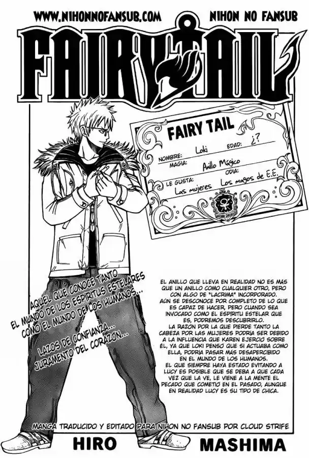 Fairy Tail: Chapter 73 - Page 1