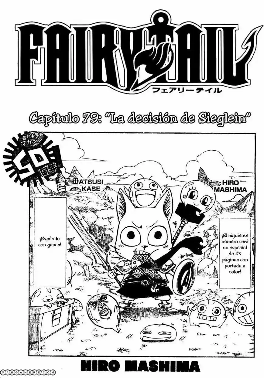 Fairy Tail: Chapter 79 - Page 1
