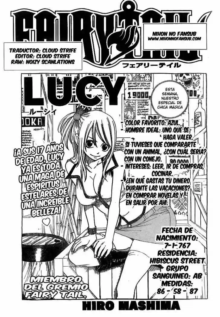 Fairy Tail: Chapter 85 - Page 1