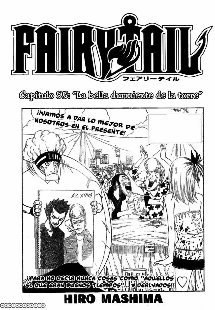 Fairy Tail: Chapter 95 - Page 1
