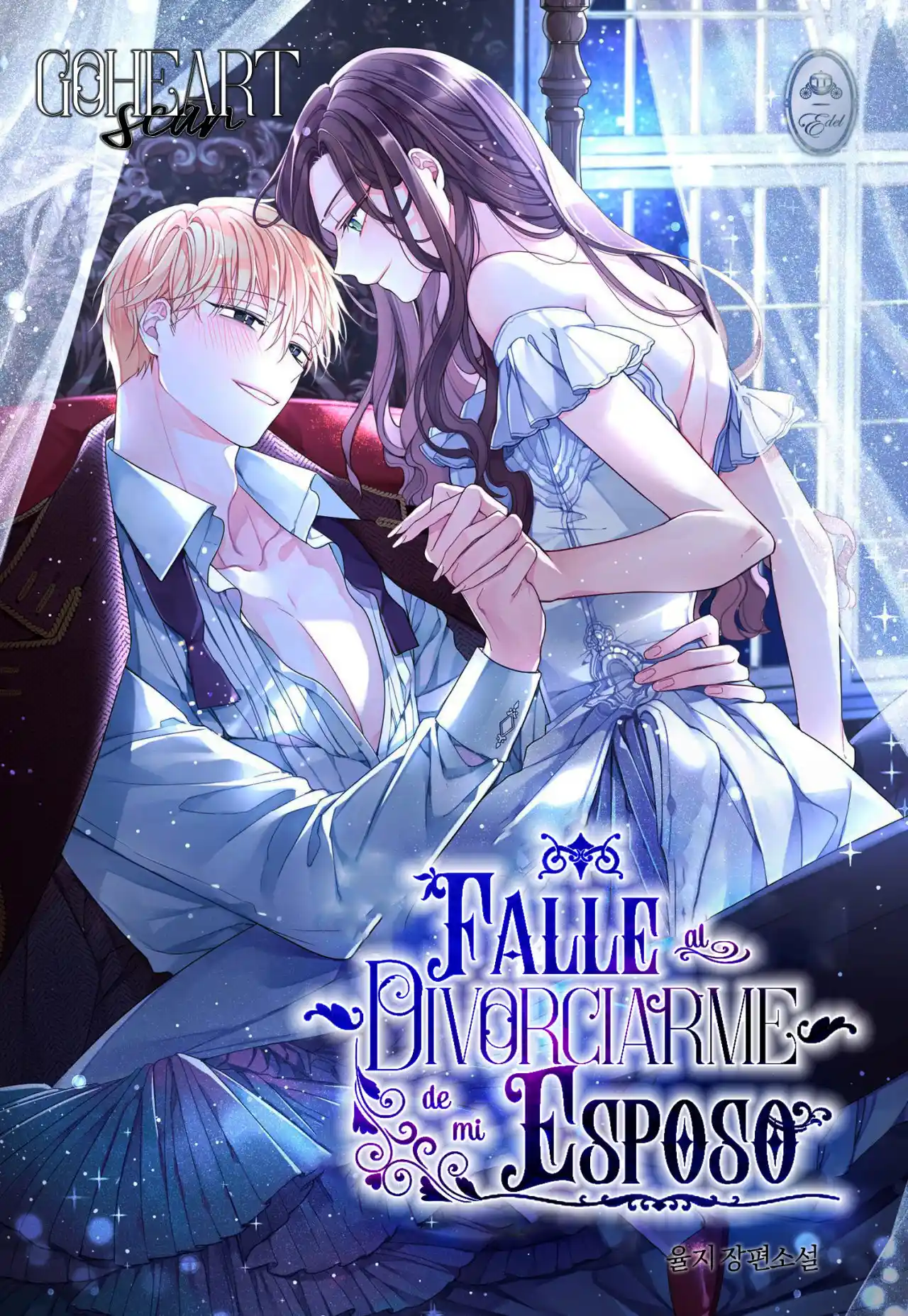 FALLE AL DIVORCIARME DE MI ESPOSO: Chapter 25 - Page 1