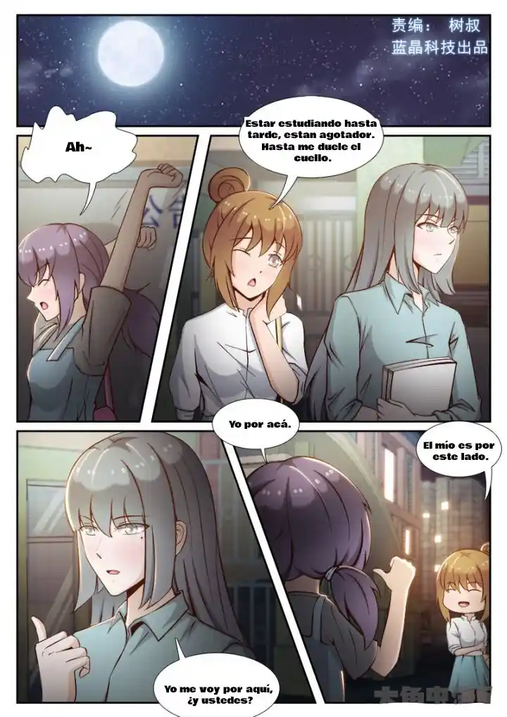 Falling For My Boyfriend's Substitute: Chapter 42 - Page 1