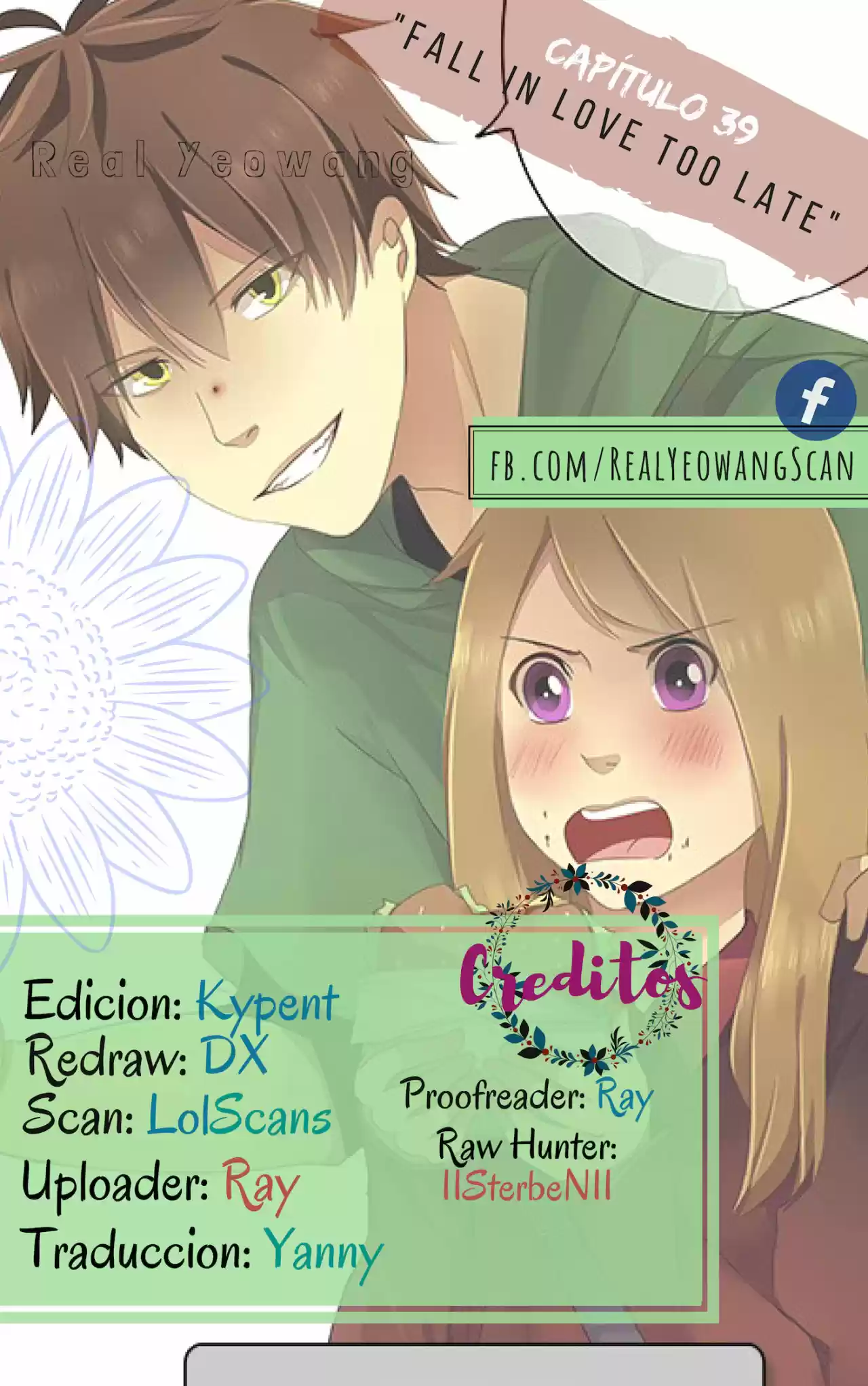 Falls In Love Too Late: Chapter 39 - Page 1