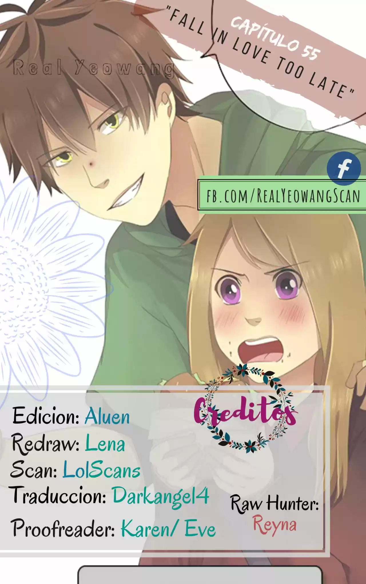 Falls In Love Too Late: Chapter 55 - Page 1