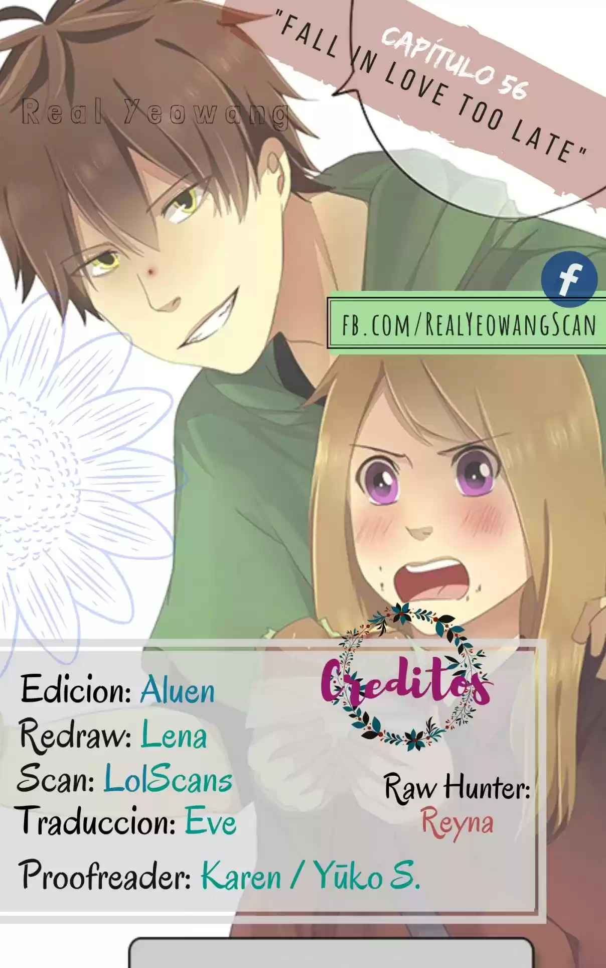 Falls In Love Too Late: Chapter 56 - Page 1