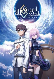 Fate/Grand Order Turas Realta