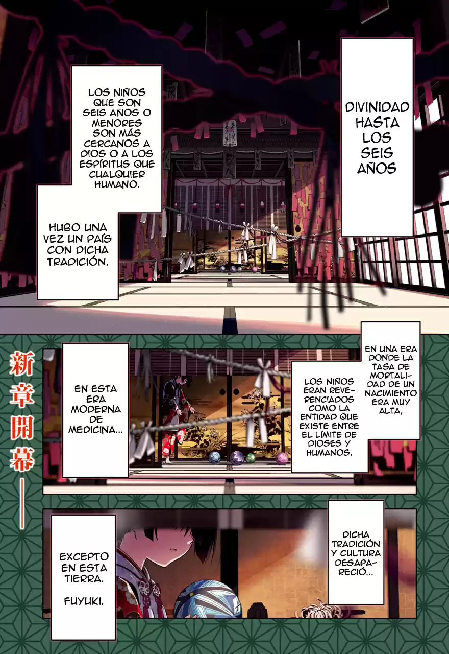 Fate Kaleid Liner Prisma Illya 3rei: Chapter 31 - Page 1