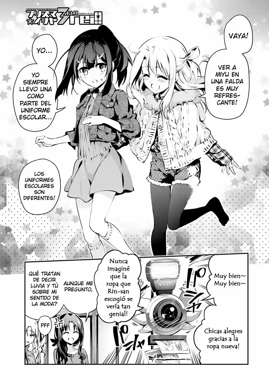 Fate Kaleid Liner Prisma Illya 3rei: Chapter 47 - Page 1