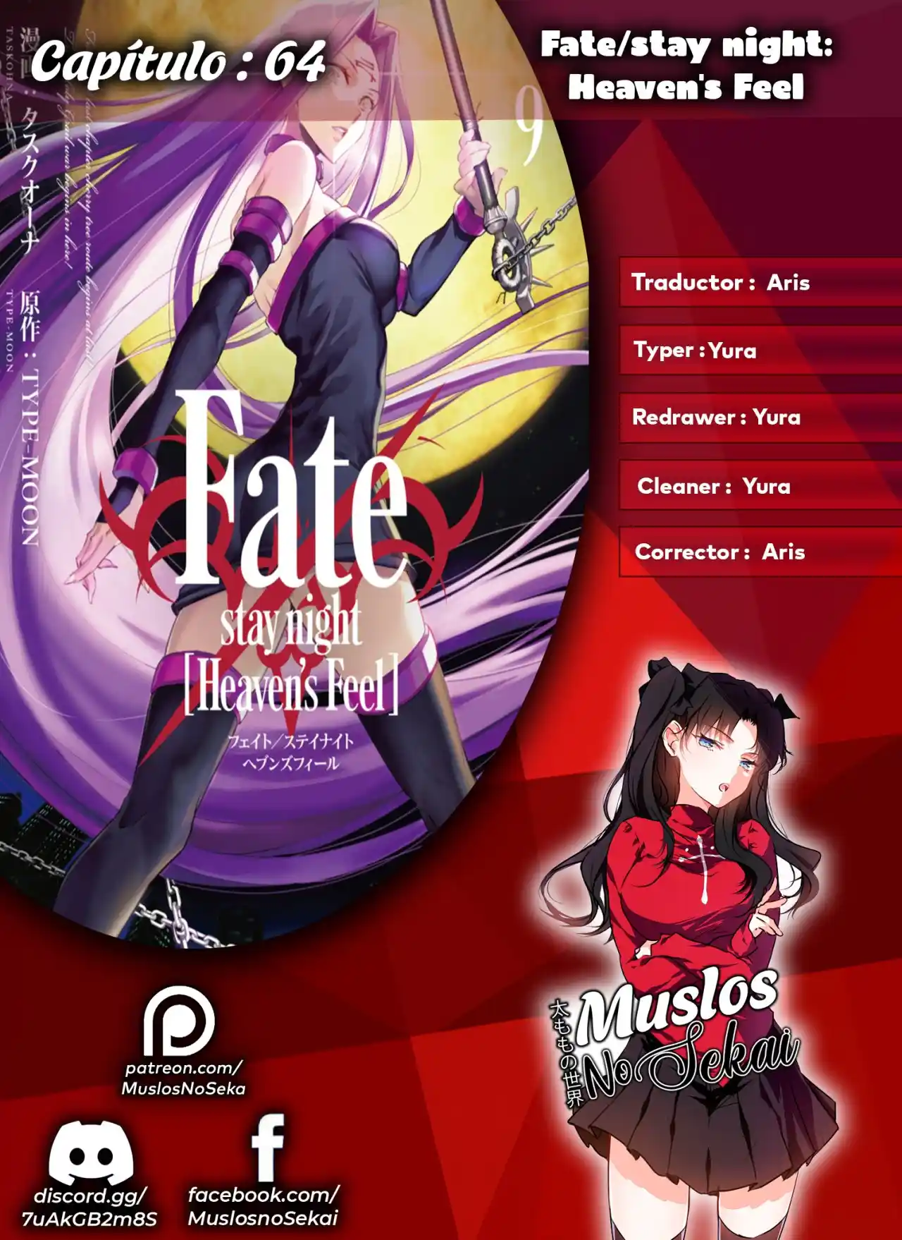 Fate - Stay Night: Heavens Feel: Chapter 64 - Page 1