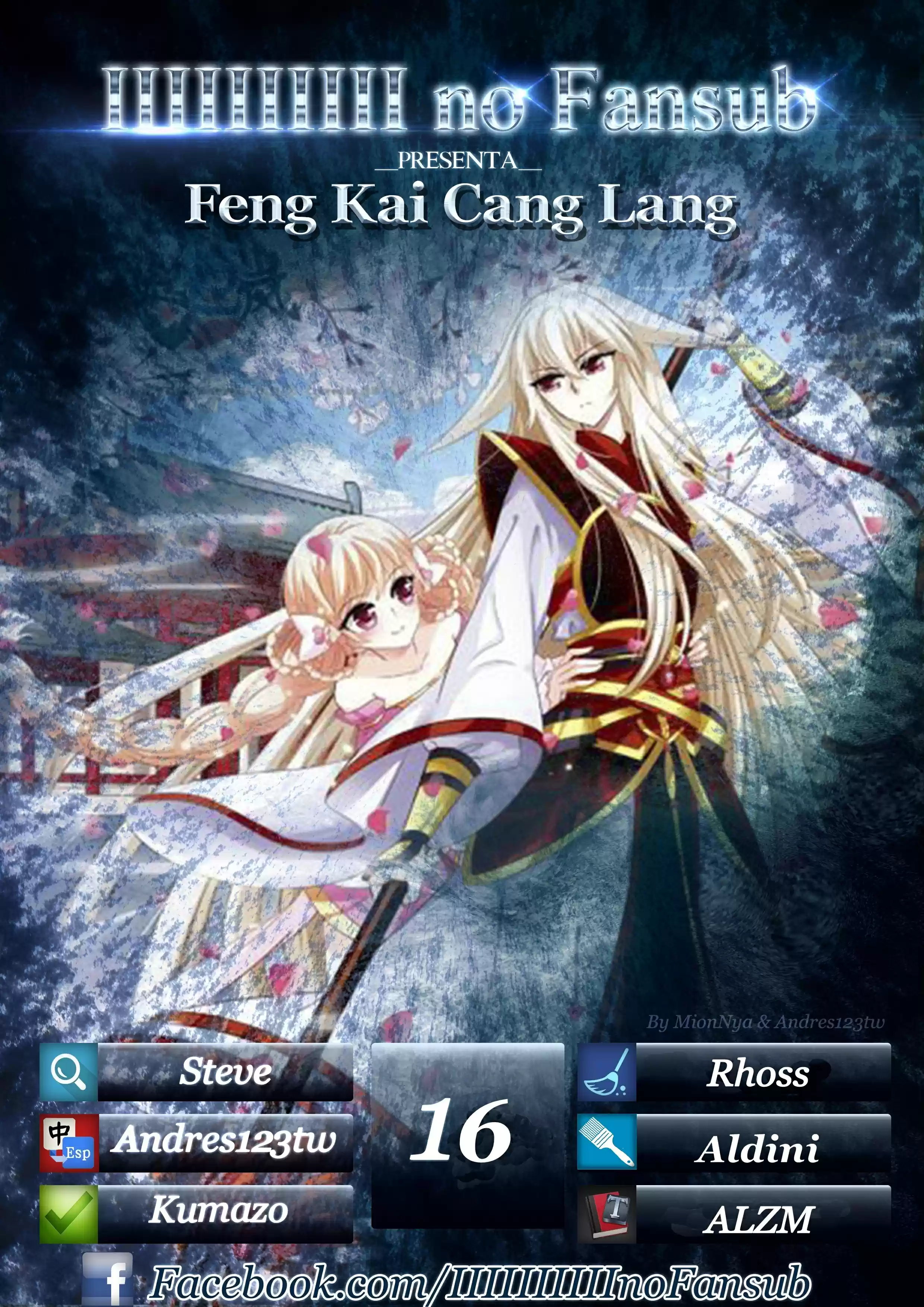 Feng Kai Cang Lang: Chapter 16 - Page 1