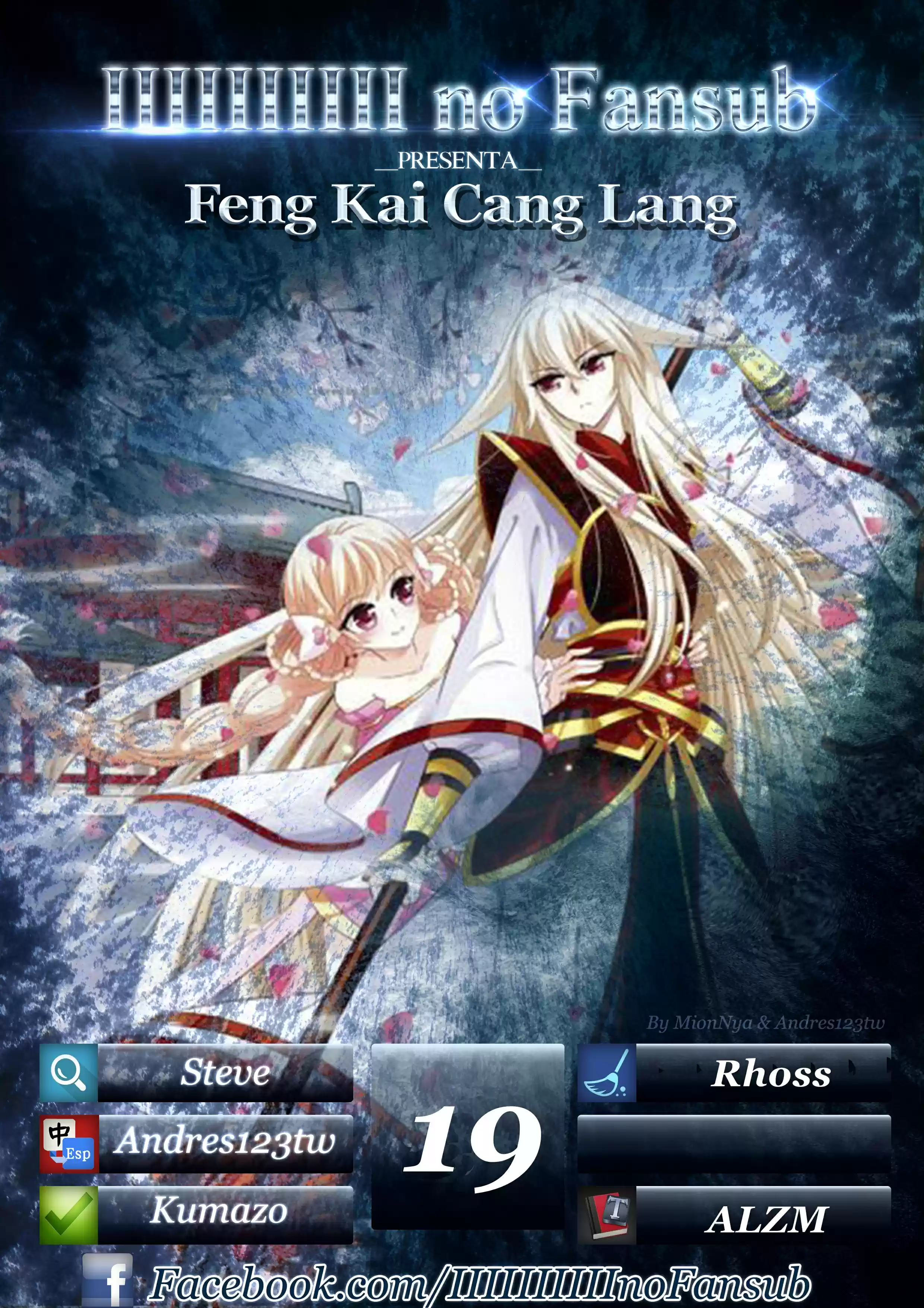 Feng Kai Cang Lang: Chapter 19 - Page 1