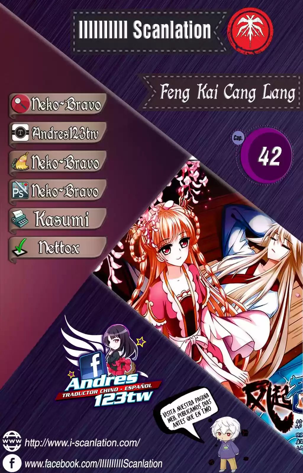 Feng Kai Cang Lang: Chapter 42 - Page 1