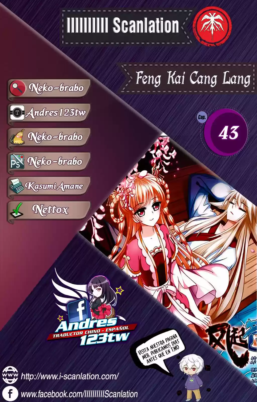 Feng Kai Cang Lang: Chapter 43 - Page 1