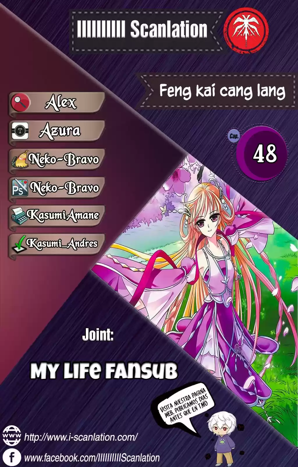 Feng Kai Cang Lang: Chapter 48 - Page 1