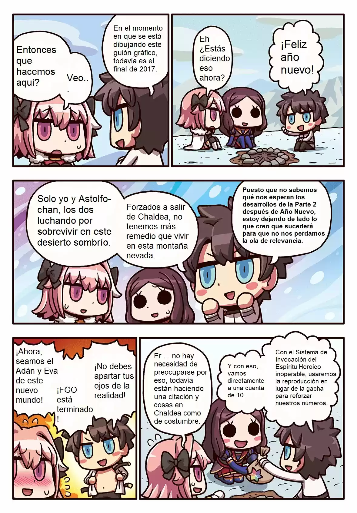 FGO. Manga De Wakaru: Chapter 125 - Page 1