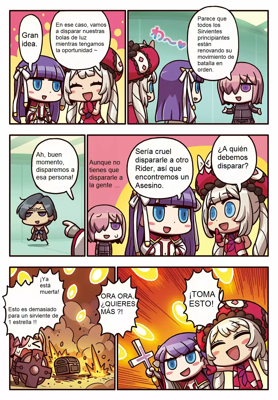 FGO. Manga De Wakaru: Chapter 133 - Page 1