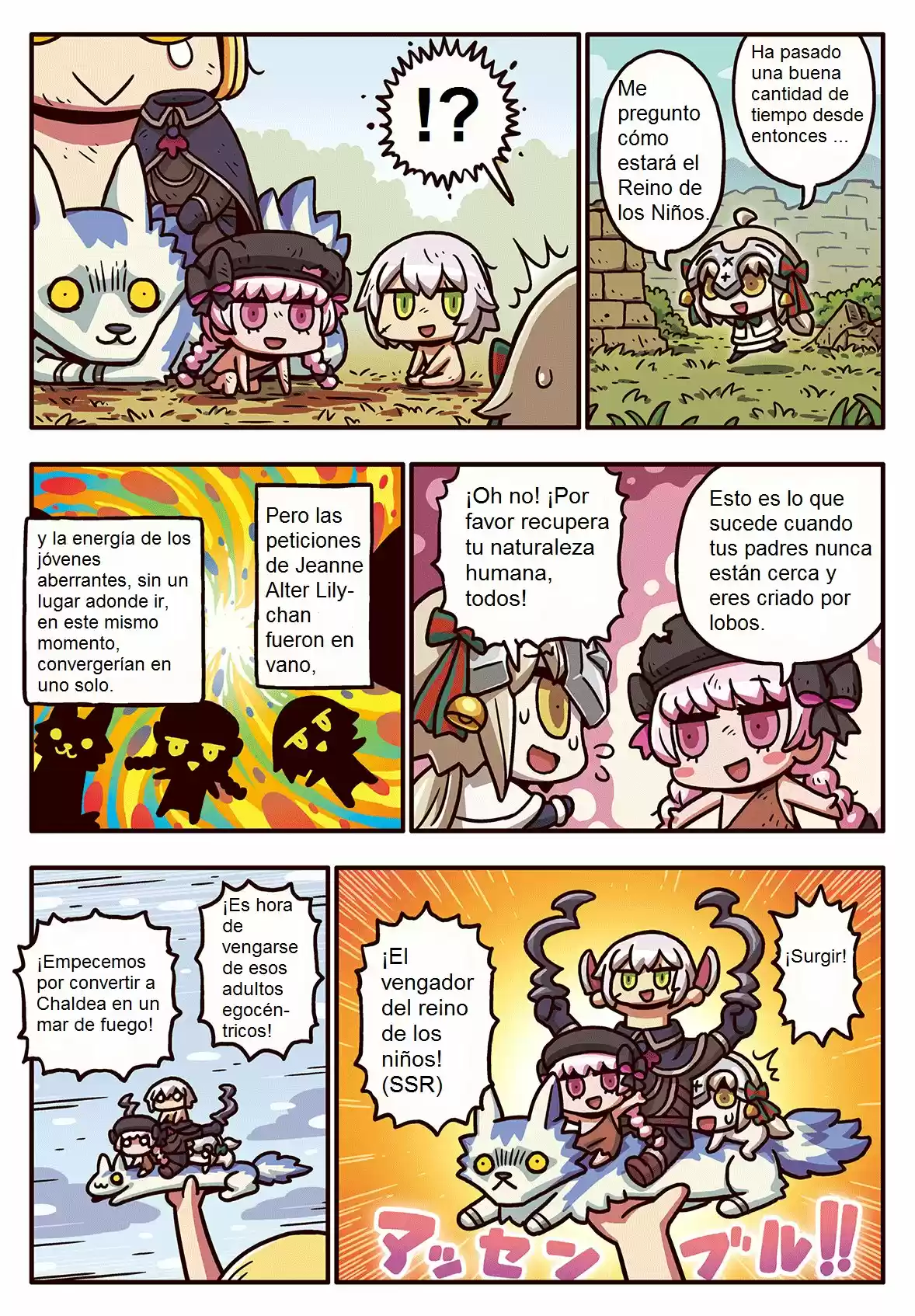 FGO. Manga De Wakaru: Chapter 138 - Page 1