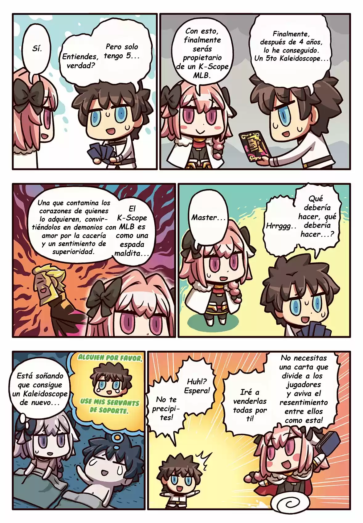 FGO. Manga De Wakaru: Chapter 212 - Page 1