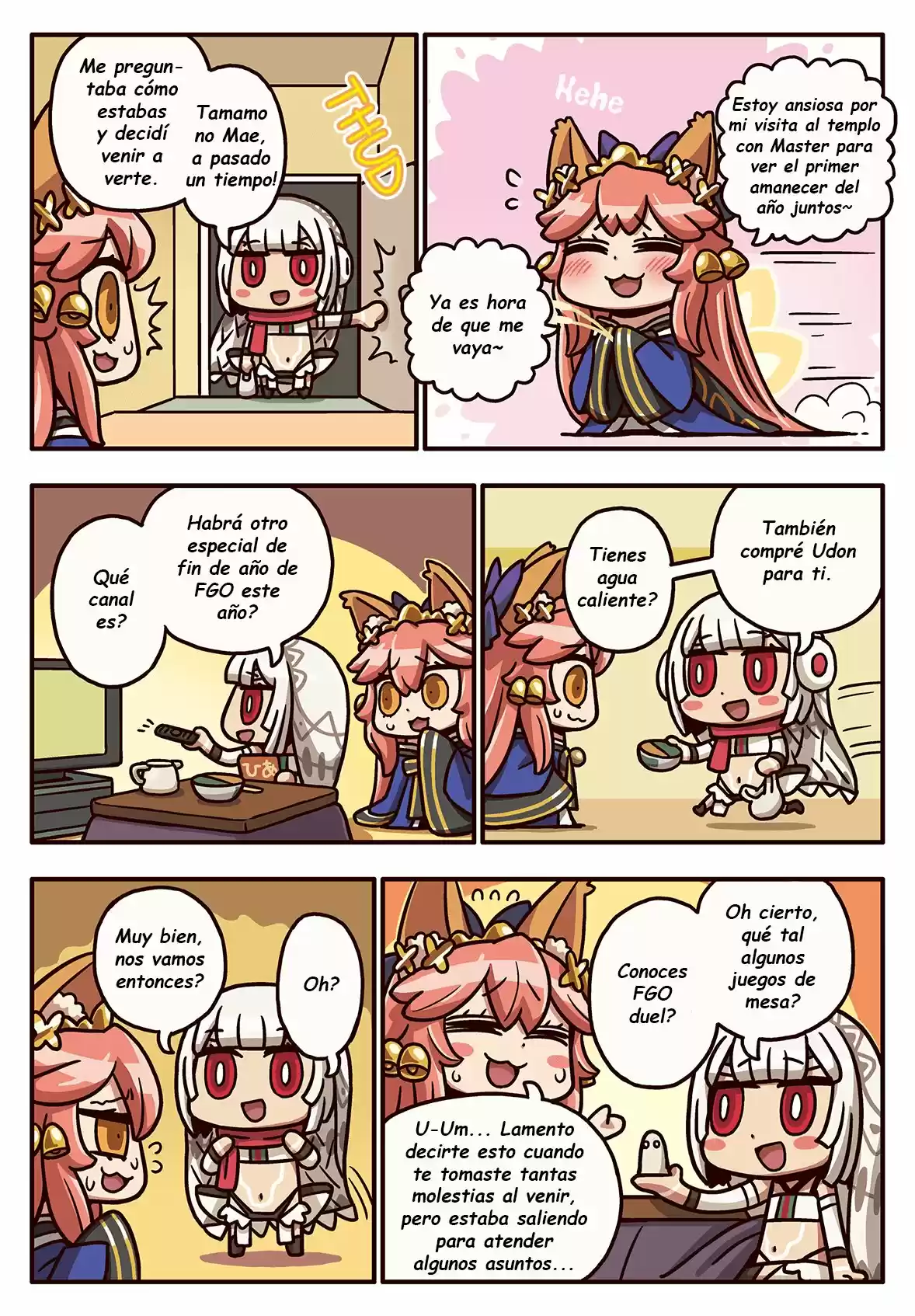 FGO. Manga De Wakaru: Chapter 223 - Page 1