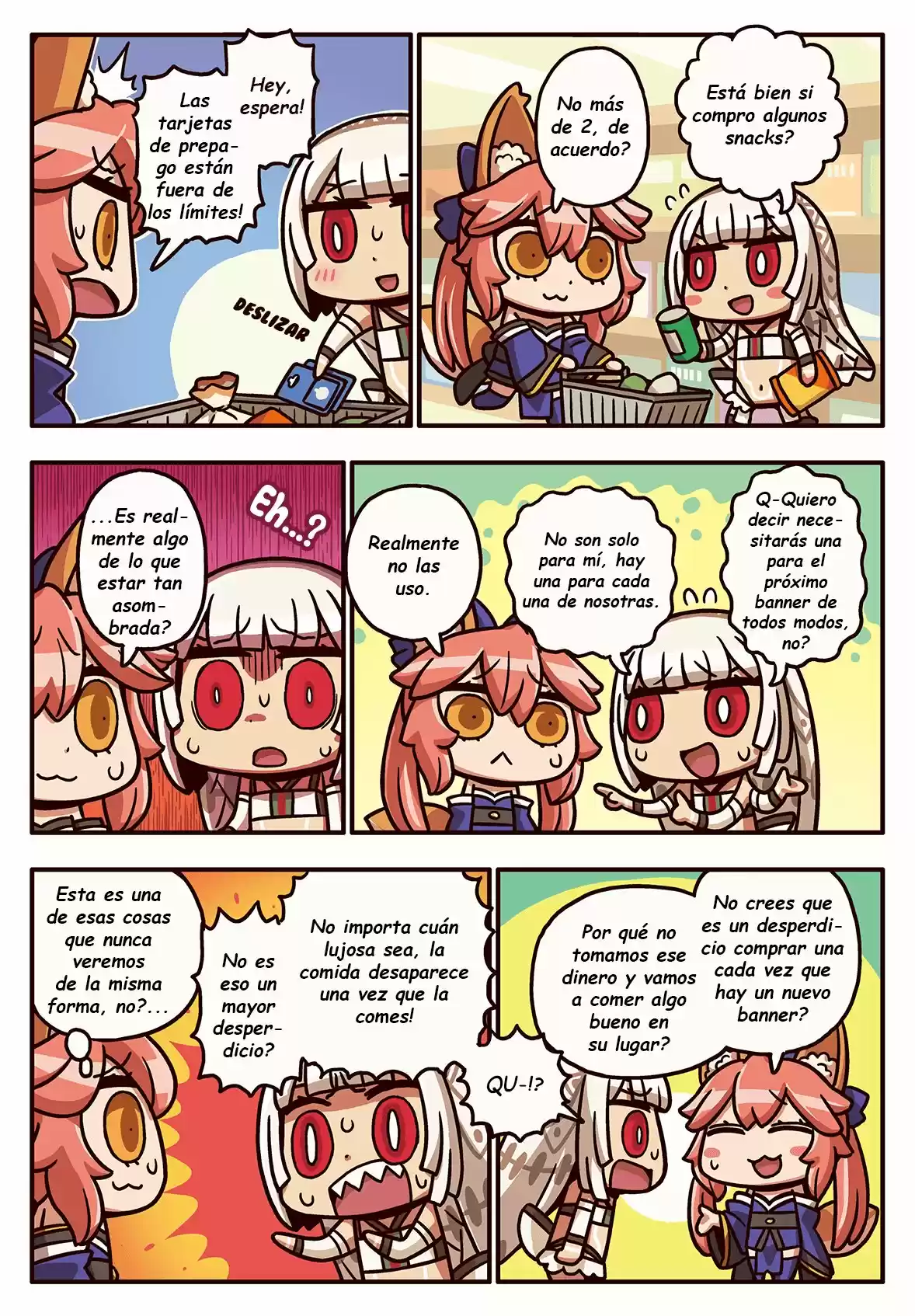 FGO. Manga De Wakaru: Chapter 225 - Page 1