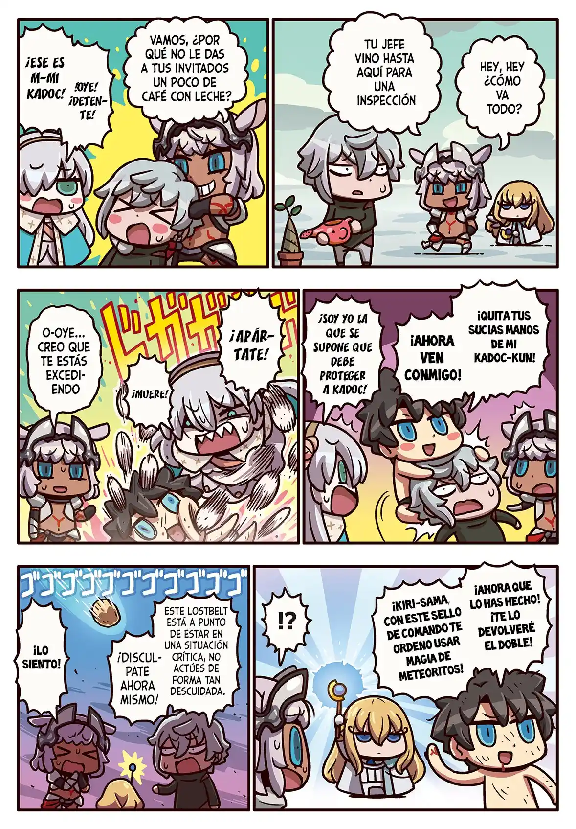 FGO. Manga De Wakaru: Chapter 301 - Page 1