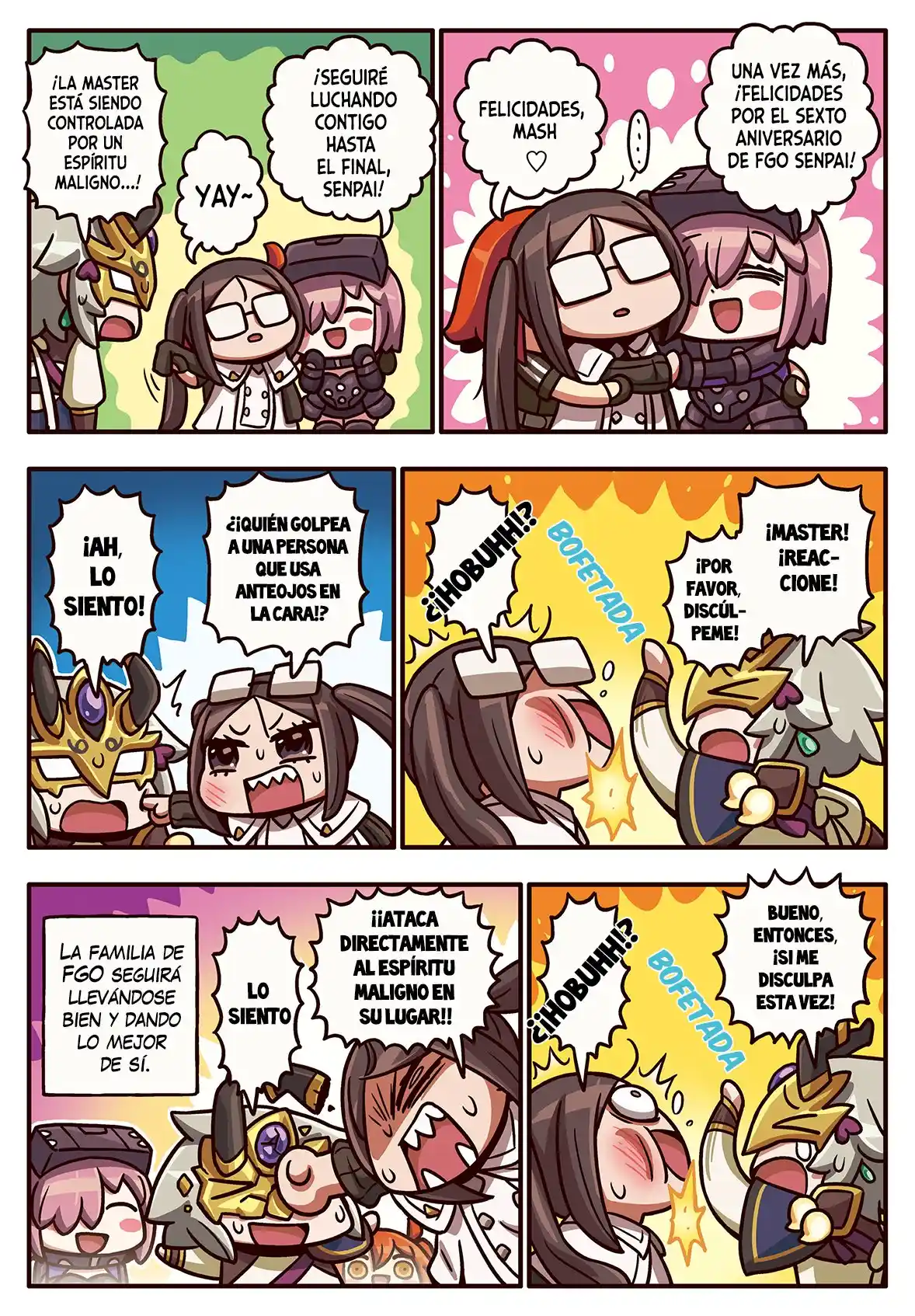 FGO. Manga De Wakaru: Chapter 306 - Page 1