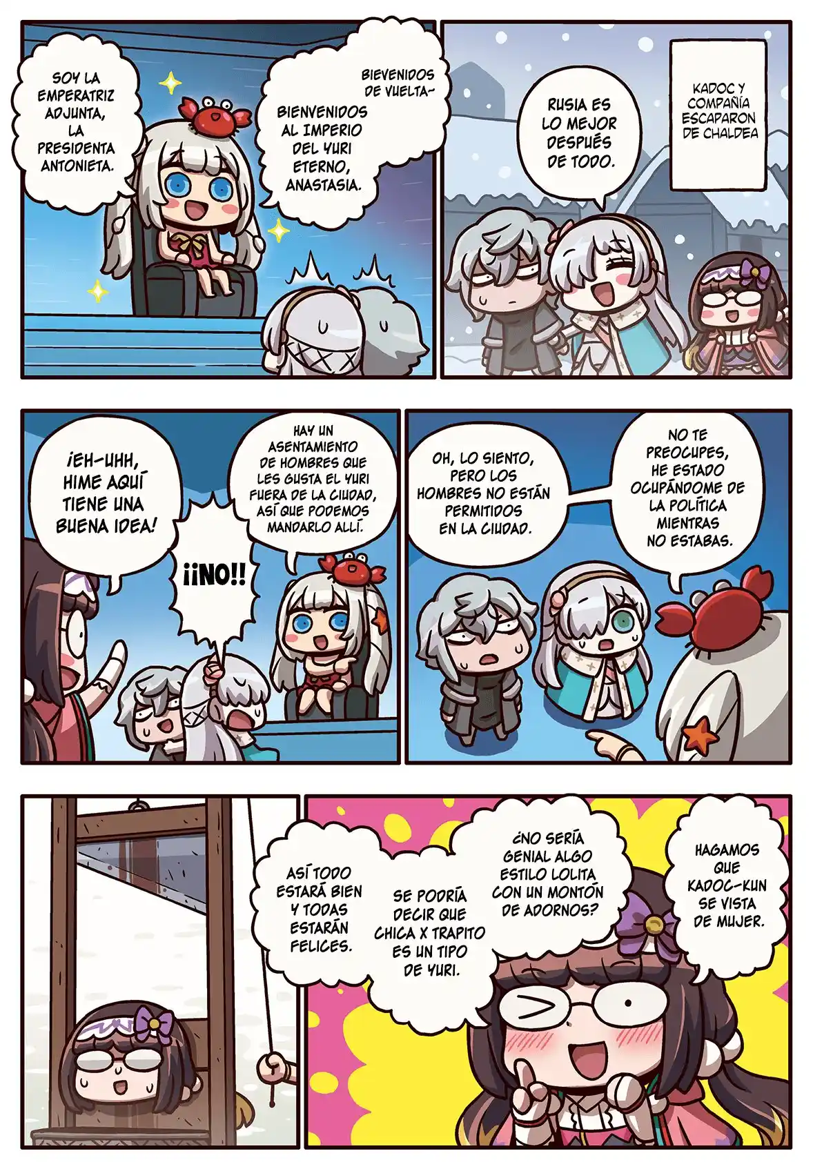 FGO. Manga De Wakaru: Chapter 312 - Page 1