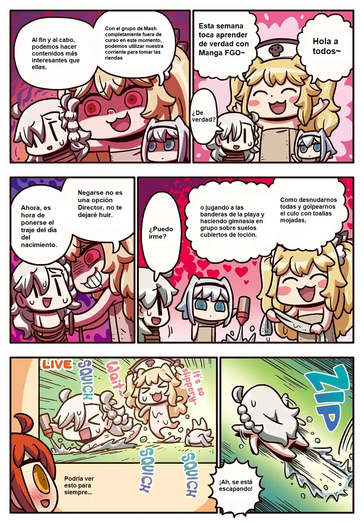 FGO. Manga De Wakaru: Chapter 322 - Page 1