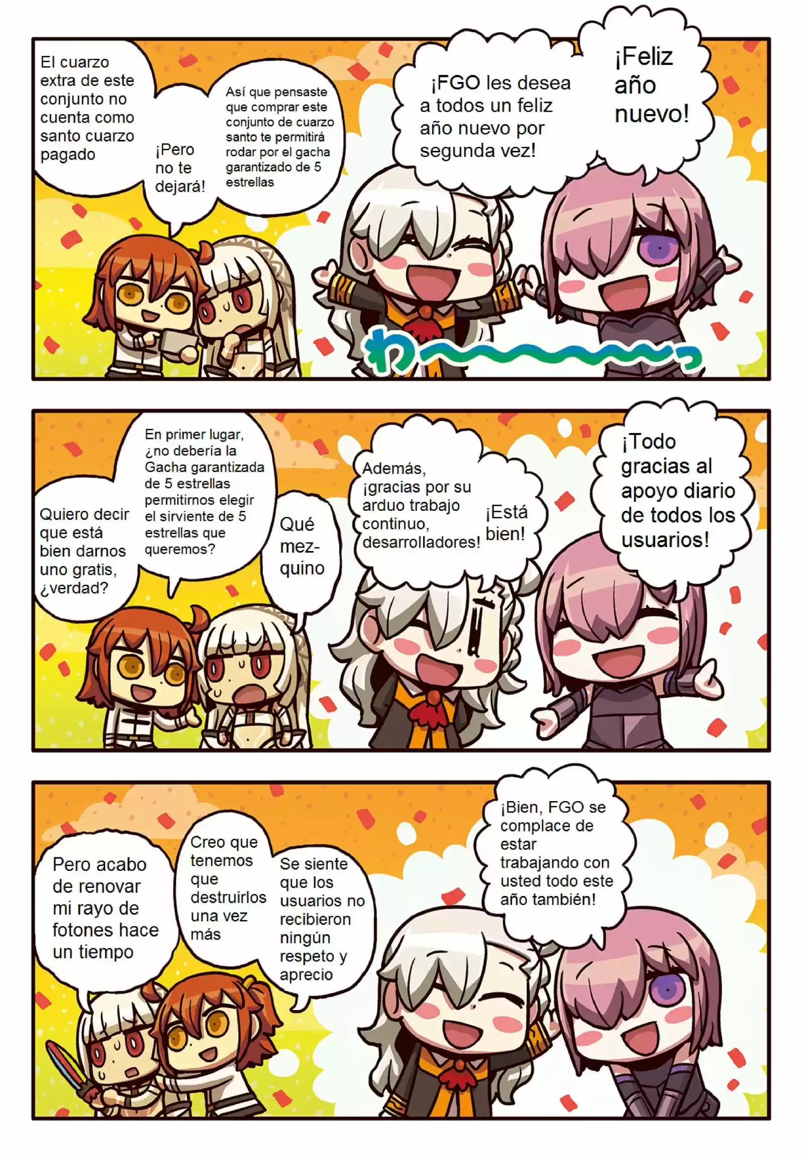 FGO. Manga De Wakaru: Chapter 71 - Page 1