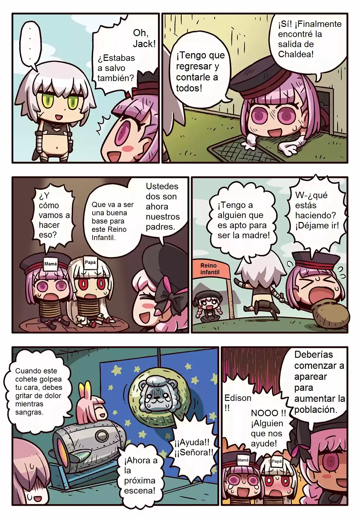 FGO. Manga De Wakaru: Chapter 96 - Page 1