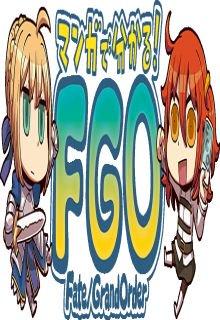 FGO. Manga De Wakaru