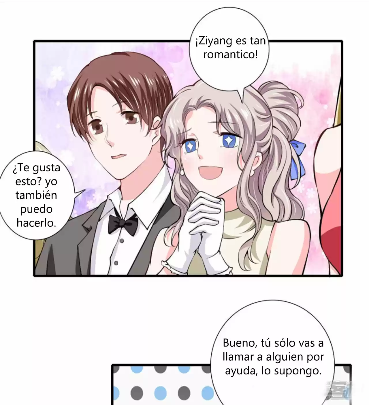 Flash Marriage Astonishing Love: Chapter 80 - Page 1