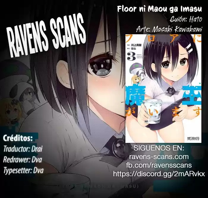 Floor Ni Maou Ga Imasu: Chapter 17 - Page 1