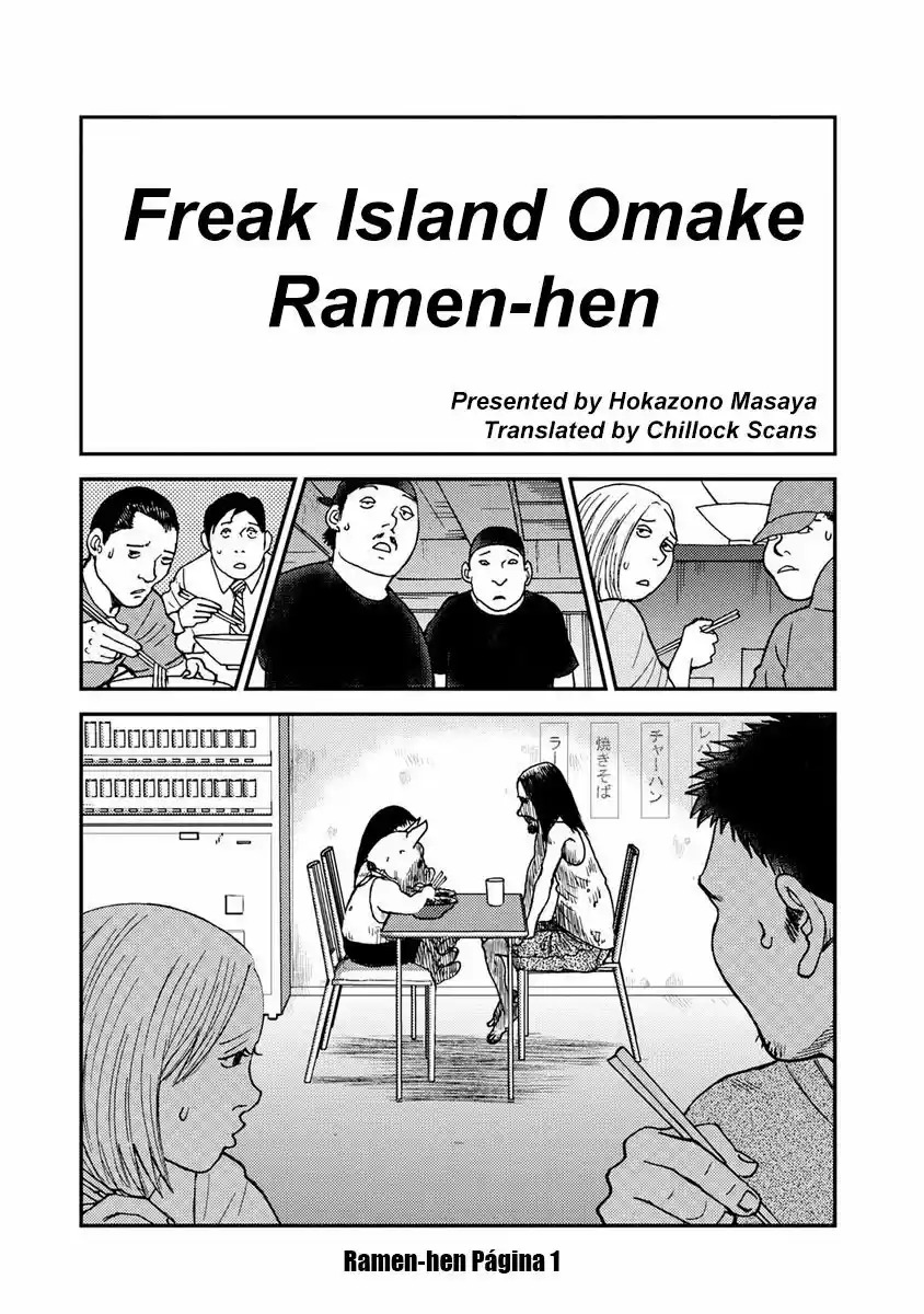 Freak Island: Chapter 46 - Page 1