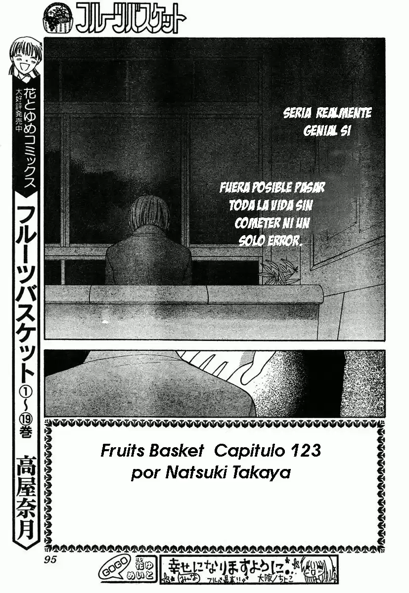 Fruits Basket: Chapter 123 - Page 1