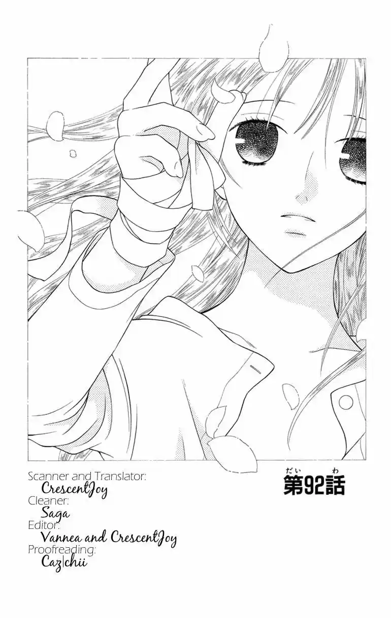 Fruits Basket: Chapter 92 - Page 1