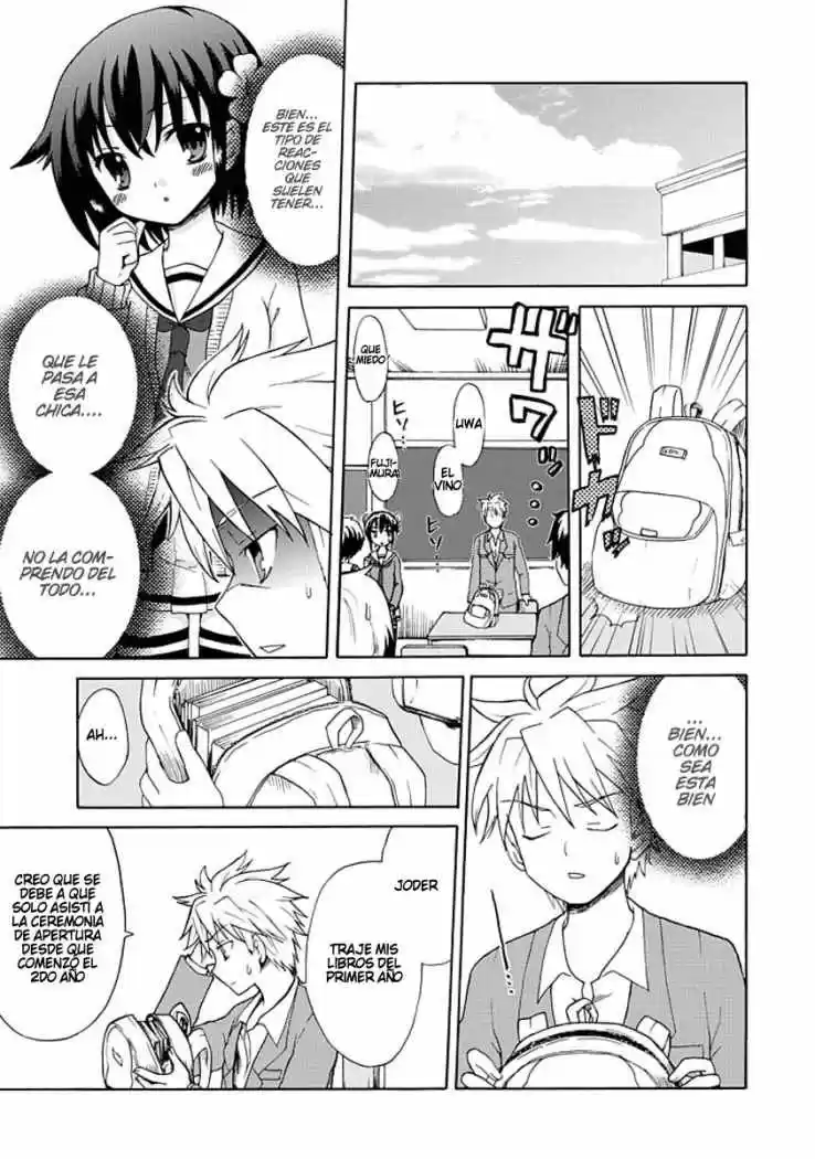 Fujimura-kun Mates: Chapter 2 - Page 1