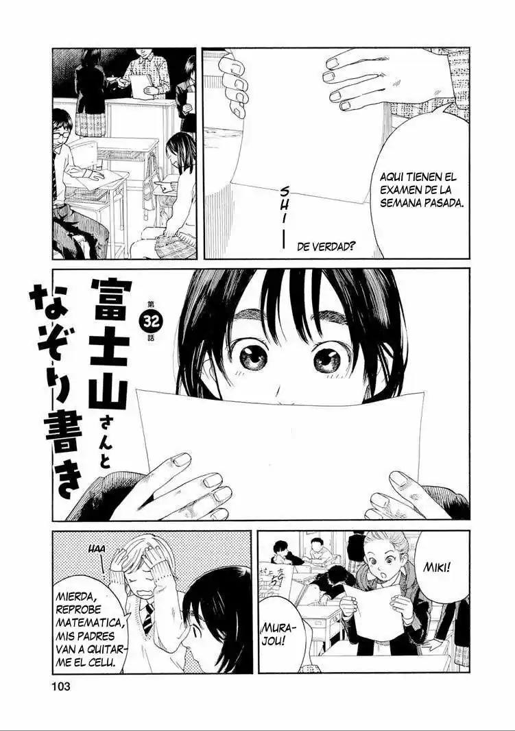 Fujiyama-san Wa Shishunki: Chapter 32 - Page 1