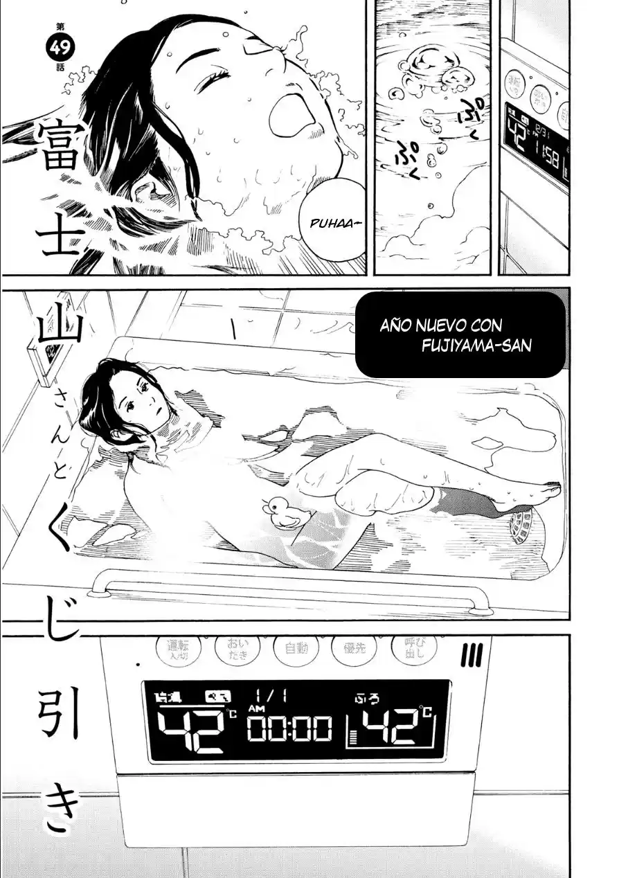 Fujiyama-san Wa Shishunki: Chapter 49 - Page 1