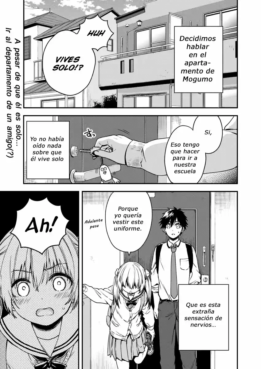 Fukakai Na Boku No Subete O: Chapter 3 - Page 1