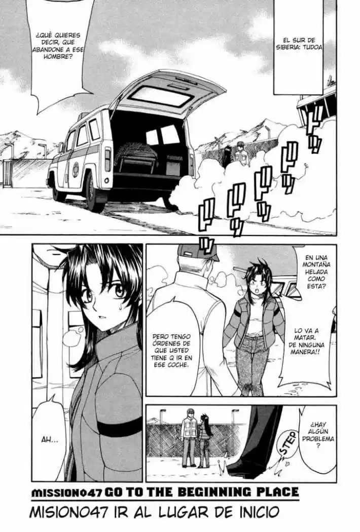 Full Metal Panic! Sigma: Chapter 47 - Page 1