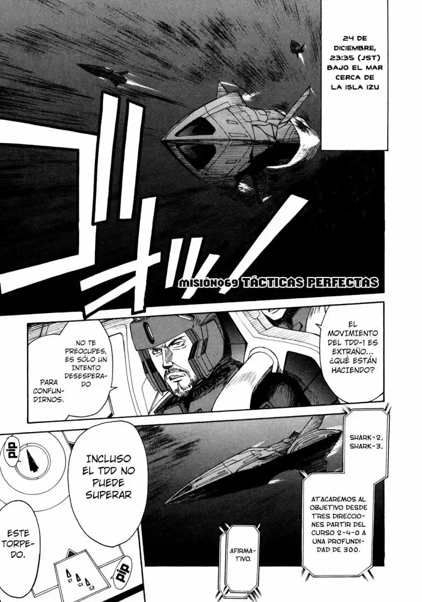 Full Metal Panic! Sigma: Chapter 69 - Page 1