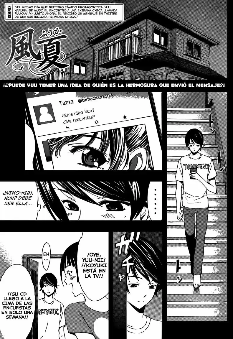 Fuuka: Chapter 3 - Page 1