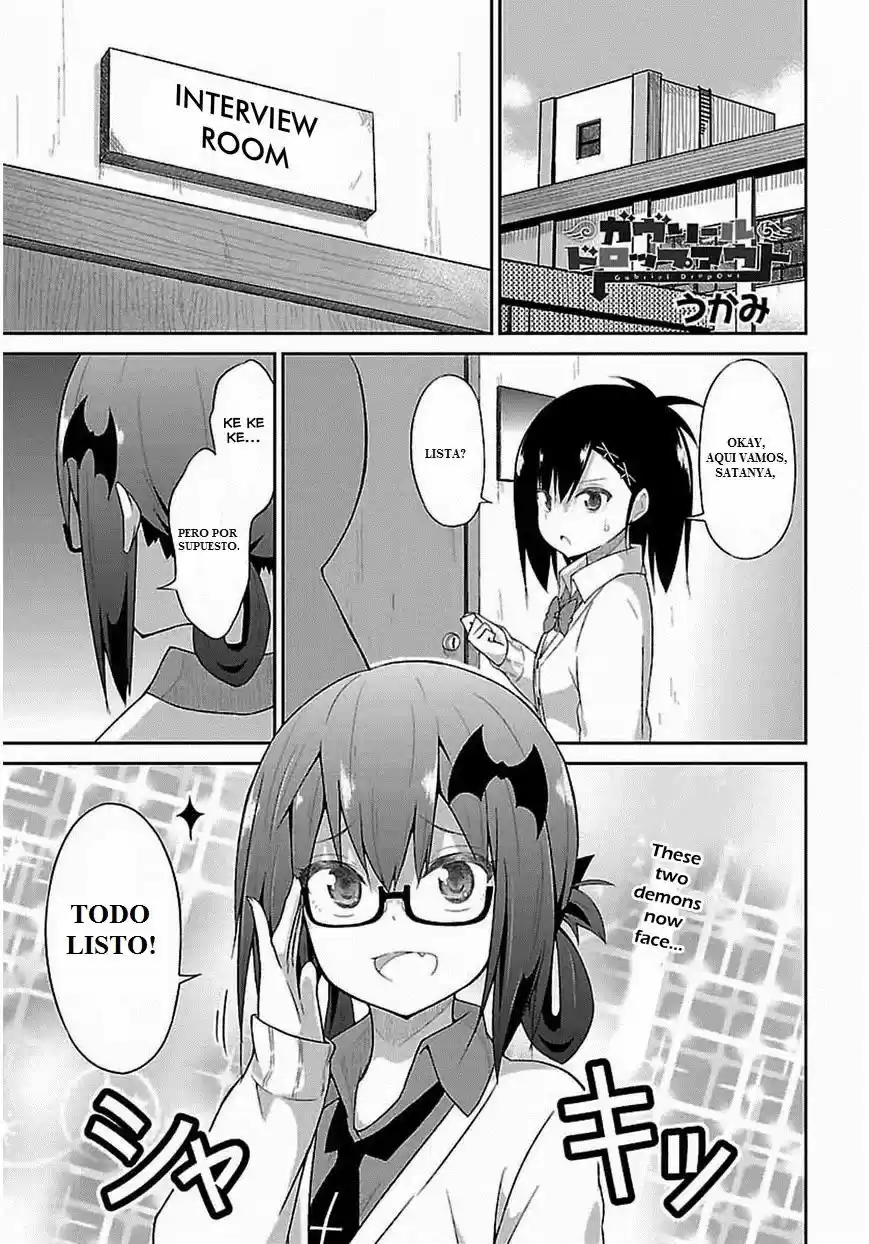 Gabriel Dropout: Chapter 30 - Page 1