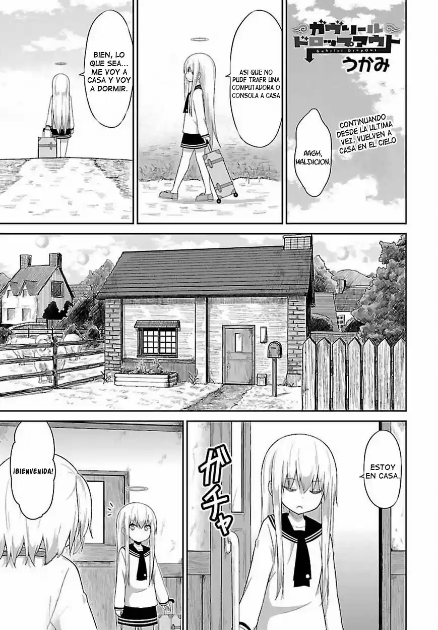 Gabriel Dropout: Chapter 33 - Page 1