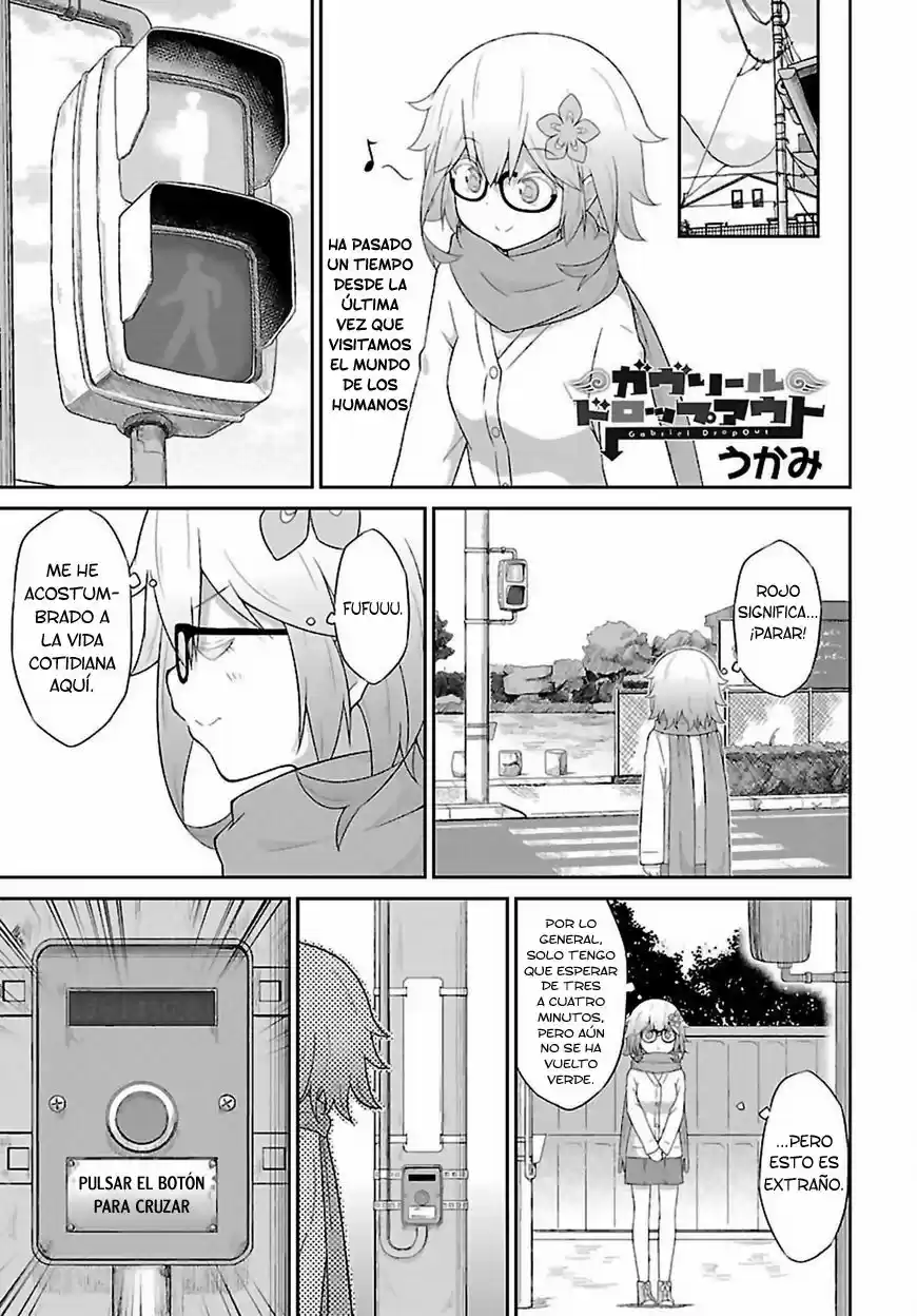 Gabriel Dropout: Chapter 37 - Page 1