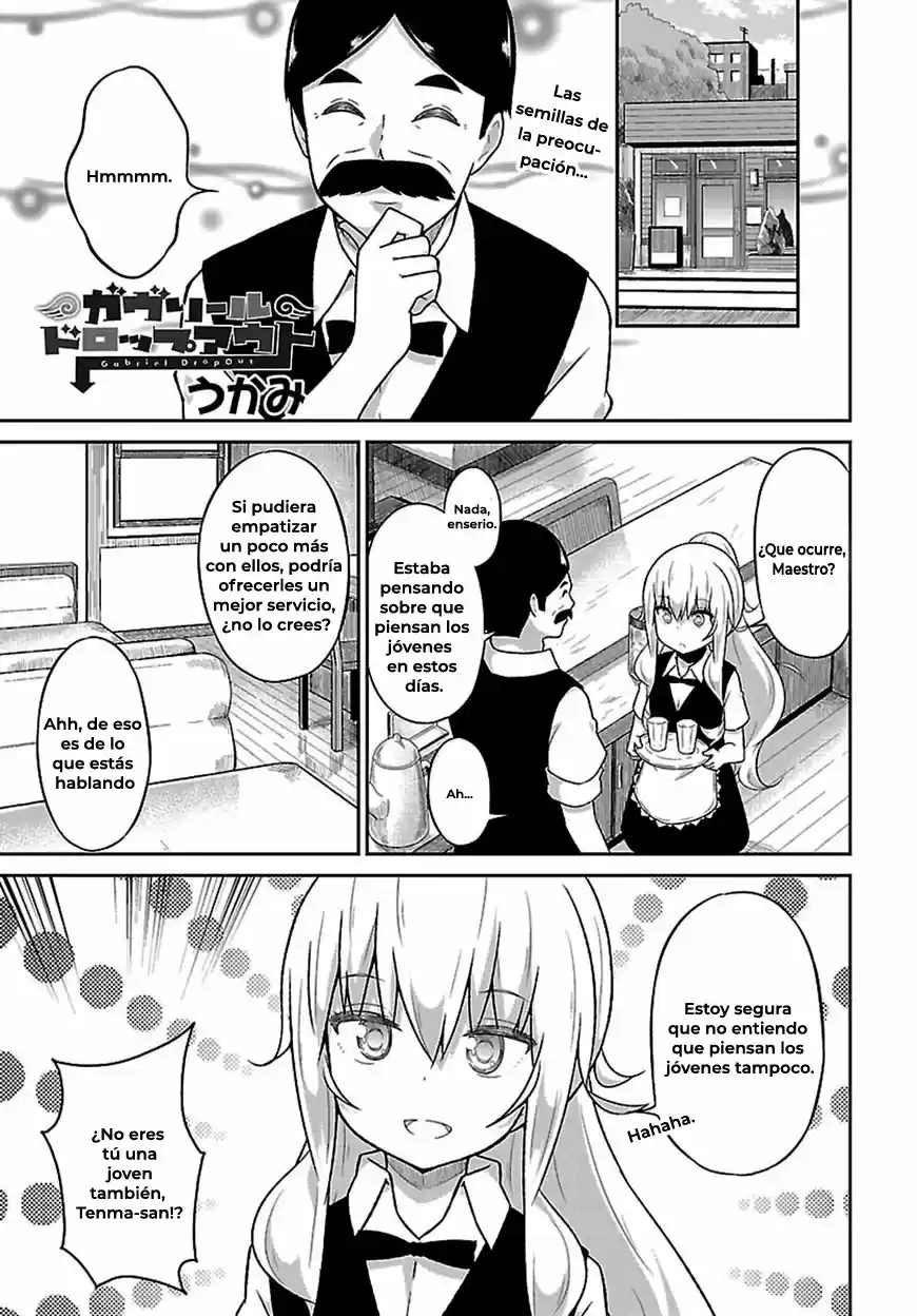 Gabriel Dropout: Chapter 40 - Page 1